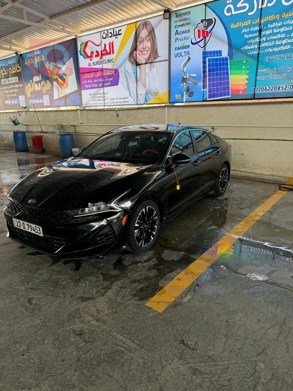 کیا K5